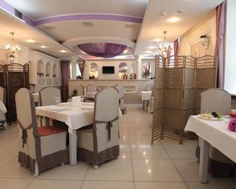 The Fifth Corner-Ivanovo - Ivánovo - Restaurante