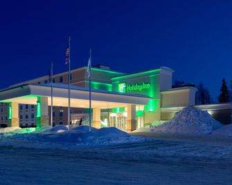 Holiday Inn Marquette By IHG - Marquette - Building
