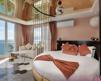 Afflon Hotels Sea Hill Concept Adult Only - Antalya - Schlafzimmer