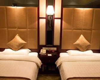 Xuehao Hotel - Chongqing - Bedroom