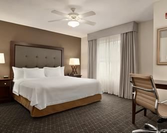 Homewood Suites by Hilton Dover - Rockaway - Dover - Bedroom