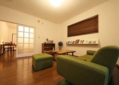 sumica apartments - Nikkō - Living room