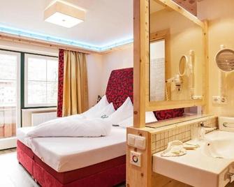 Sylvana's Wohlfühl Hotel - マイヤーホーフェン - 寝室