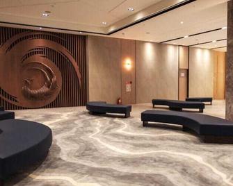 Phoenix Hotel Taichung - Taichung City - Lounge