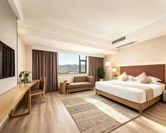 Nantian Hotel - Liuzhou - Soverom
