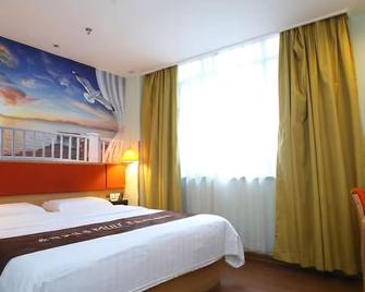 Elan Hotel Guangzhou Shiqiao Metro Station - Guangzhou - Bedroom