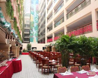 The North Garden Hotel Wangfujing - Beijing - Restaurant