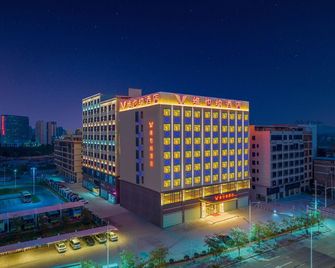 Vienna Hotel (Wuzhou Sanlong Avenue People's Hospital Branch) - Wuzhou - Building