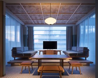 Rakuro Kyoto By The Share Hotels - Kyoto