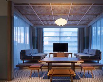 Rakuro Kyoto By The Share Hotels - Kioto