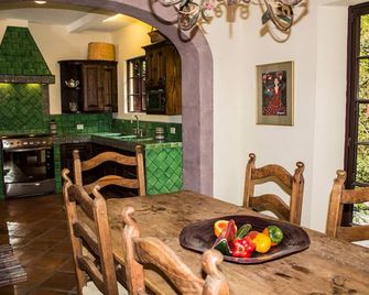 Casa de la Mañana - סן מיגל דה איינדה - חדר אוכל