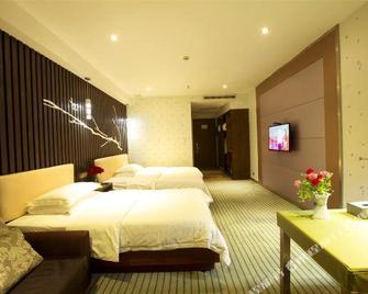 Charming Hotel - Jiangmen - Habitación