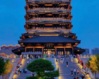 Hanting Express Zibo Century Road - Zibo - Building