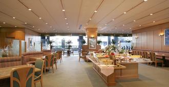 Hotel Hamatsu - Kōriyama - Restoran