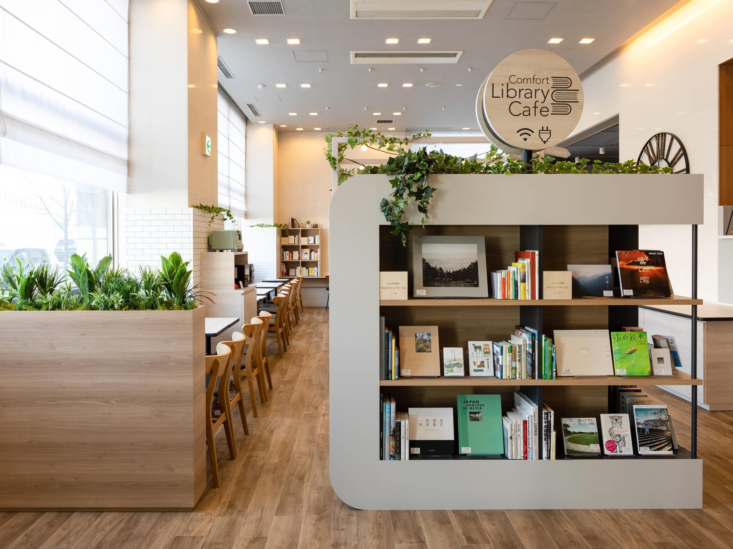 كومفورت هوتل توياما - توياما - وسائل الراحة في مكان الإقامة