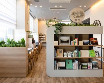 Comfort Hotel Toyama - Toyama - Servicio de la propiedad