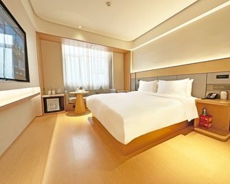 Ji Hotel Tianjin Cultural Center Tucheng - Tianjín - Habitación