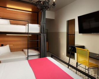 هوستال كاسا إكس سنترو - مكسيكو ستي - غرفة نوم