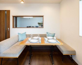 Moon road Oceanfront Villa with Traditional Japanese wooden bath Dry saunaStay with your pets / Yokosuka Kanagawa - Yokosuka - Jadalnia