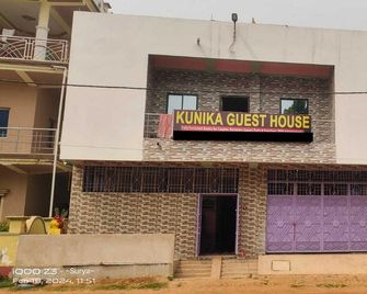 Hotel O Kunika Guest House - Bhadrak - Building