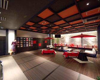 Livemax Resort Aki Miyajima - Hatsukaichi - Lounge
