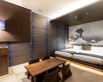 La'gent Hotel Shinjuku Kabukicho - Tokyo - Bedroom