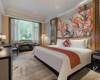 Angel Garden Resort Hotel - Huzhou - Bedroom