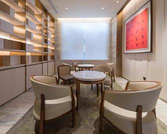 Ji Hotel Wenzhou Avenue - Wenzhou - Lounge