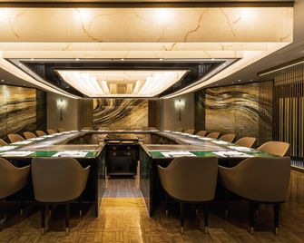 Imperial Hotel Tokyo - טוקיו - חדר ישיבות