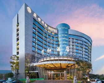 Shengshi Qianhe Hotel International - Kunming - Edificio