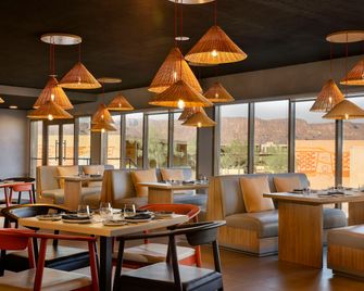 Cloud 7 Residence Alula - Al ‘Ulá - Restaurang