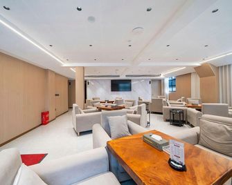 Tianhui Hotel (Guangyuan High-Speed Railway Station Government Branch) - Guangyuan - Lounge