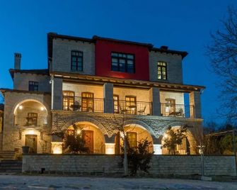 Arxontiko Krana - Ioánnina - Bygning