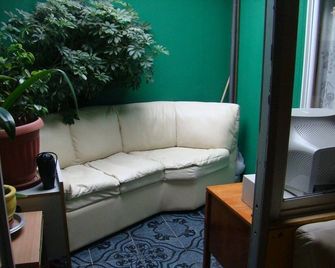 Hostal El Mirador - Punta Arenas - Living room