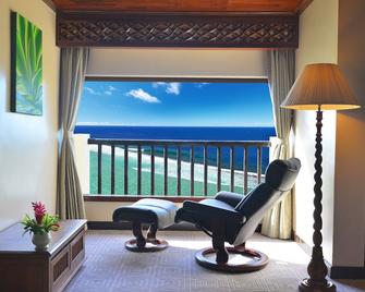 Aqua Resort Club Saipan - Garapan - Phòng ngủ