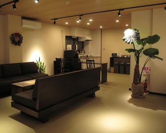Hilo Hostel - Nara - Oturma odası
