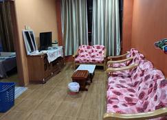 Home Sweet Home - Kuching - Salon