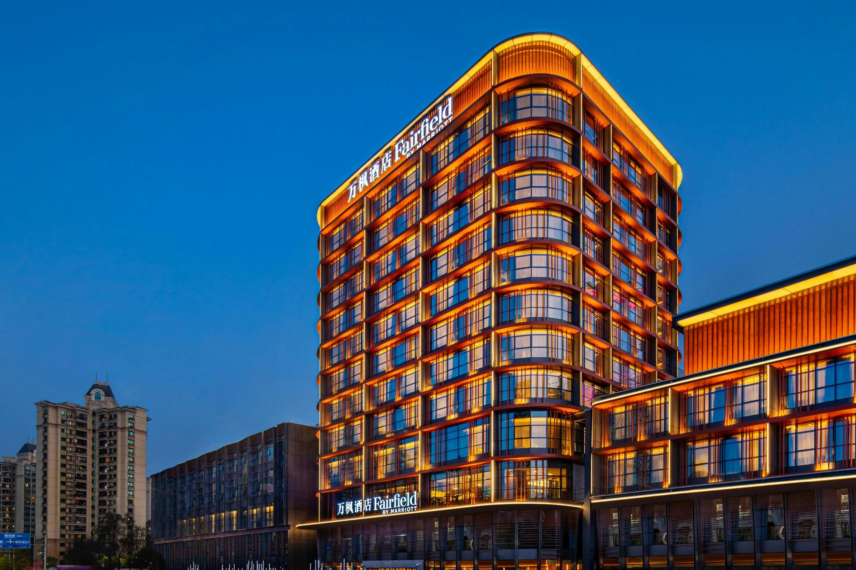 Fairfield by Marriott Chongqing Yongchuan - Čchung-čching - Budova