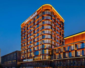 Fairfield by Marriott Chongqing Yongchuan - Čchung-čching - Budova