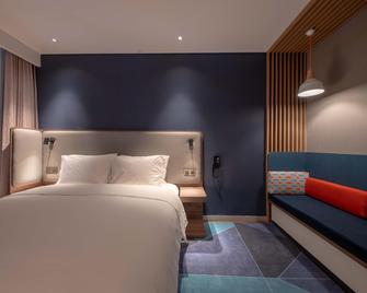 Holiday Inn Express Nantong North Gateway By IHG - Nantong - Bedroom