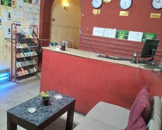 Safary Hotel - El Cairo - Recepción