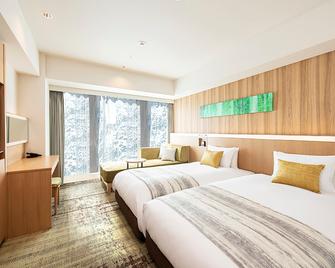 Hotel Grandbach Sendai - Sendai - Soveværelse