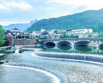 Yijingju Humanistic Inn - Zhangjiajie - Extérieur