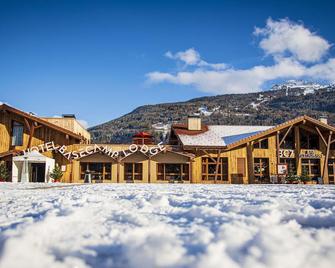 Hotel Base Camp Lodge - Bourg Saint Maurice - Bourg-Saint-Maurice - Gebouw