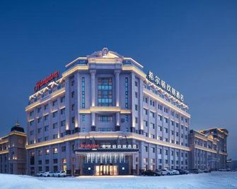 Hampton by Hilton Urumqi International Airport - Ürümqi - Bygning