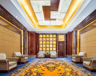 Suzhou Interntional Hotel - Suzhou - Lobby