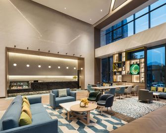 Holiday Inn Guiyang City Center By IHG - Guiyang - Lounge