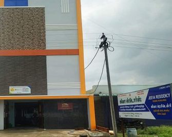Jeeva Residency - Perambalur - Building