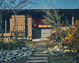 Kominka Yado Loof Sawanoie - Fuefuki - Outdoor view