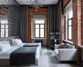 Pr Myasnitsky Boutique Hotel - Moscou - Chambre
